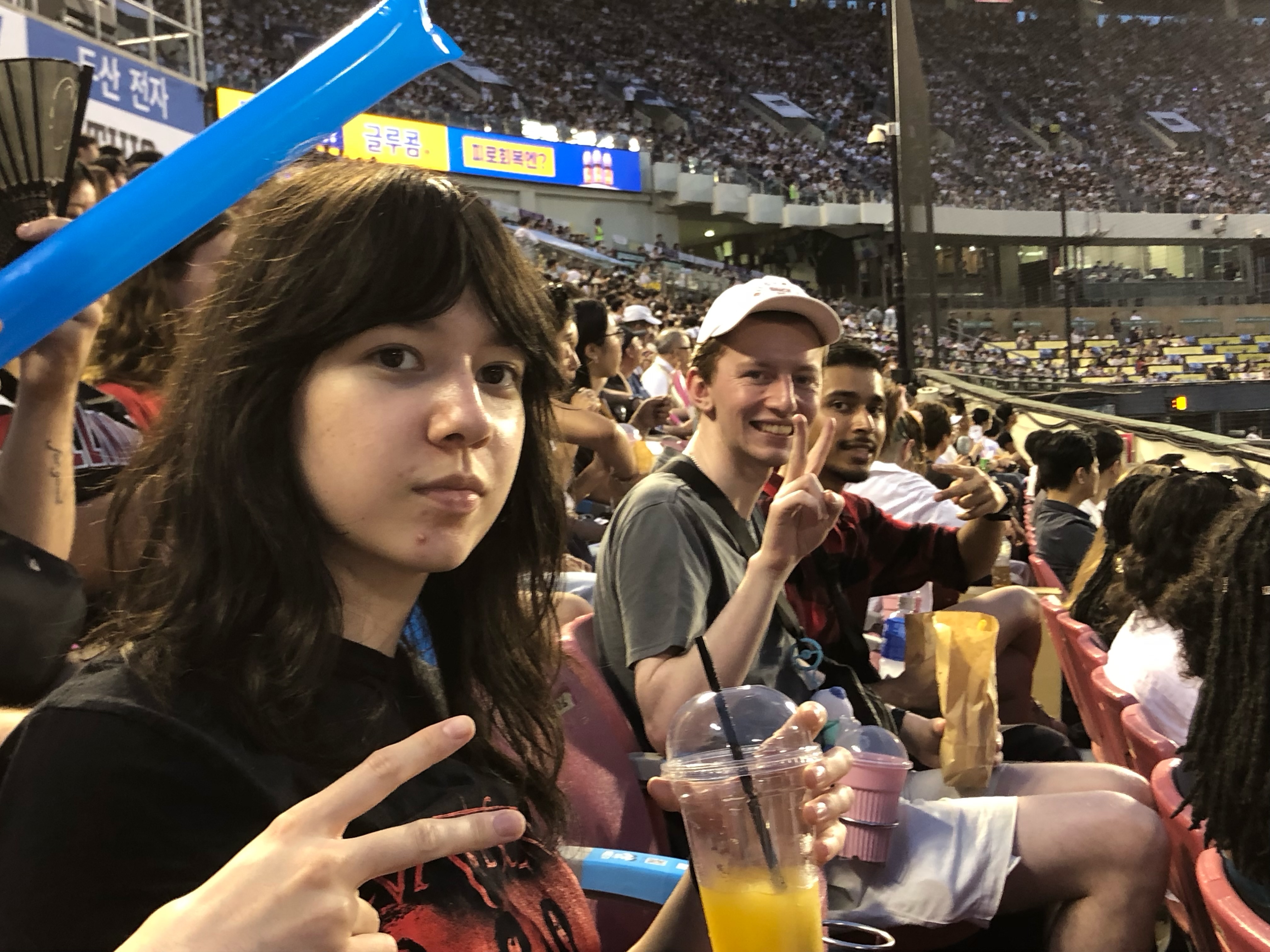 2026 DISS - Baseball Game